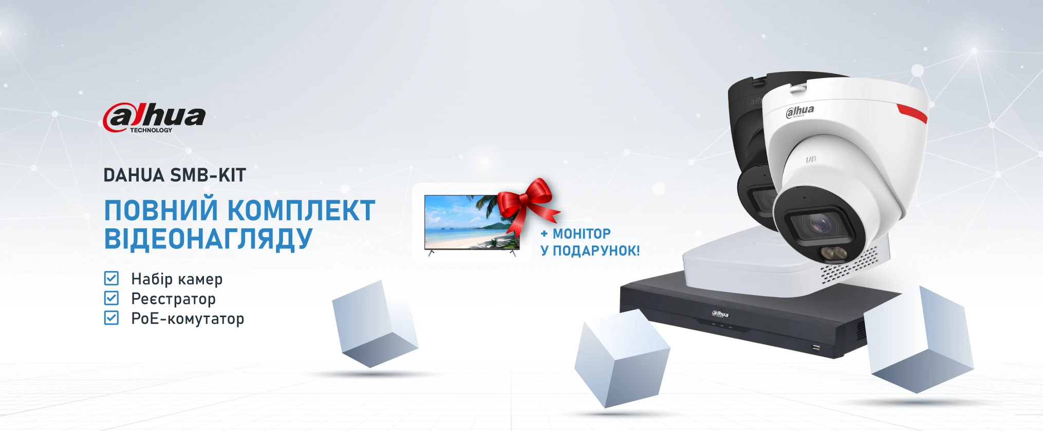 slider image 3