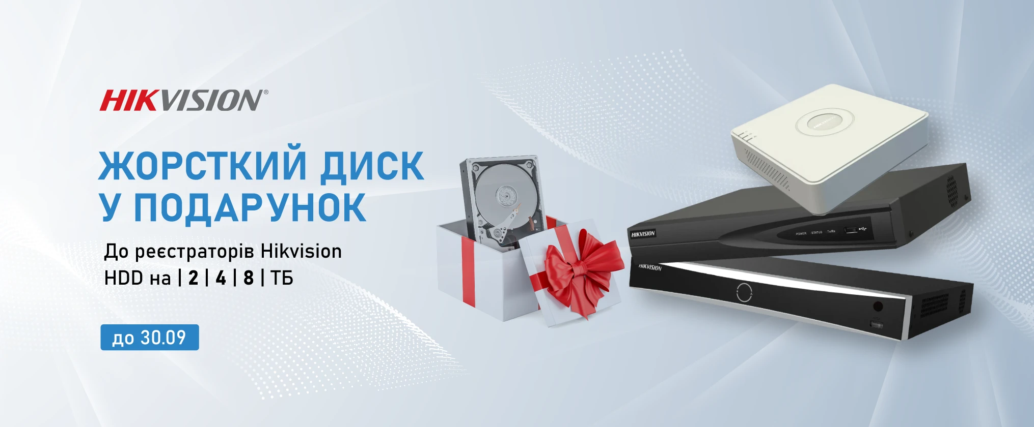 slider image 3