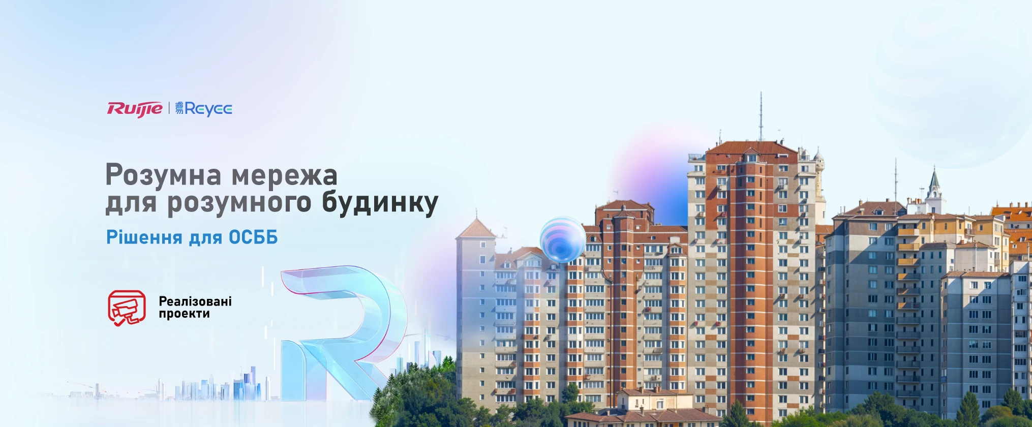 slider image 1