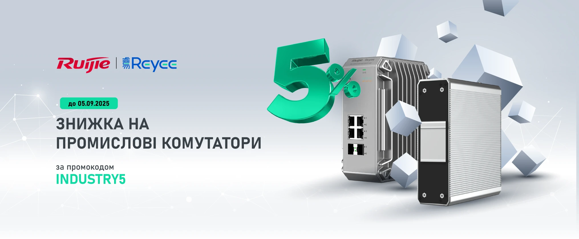 slider image 2