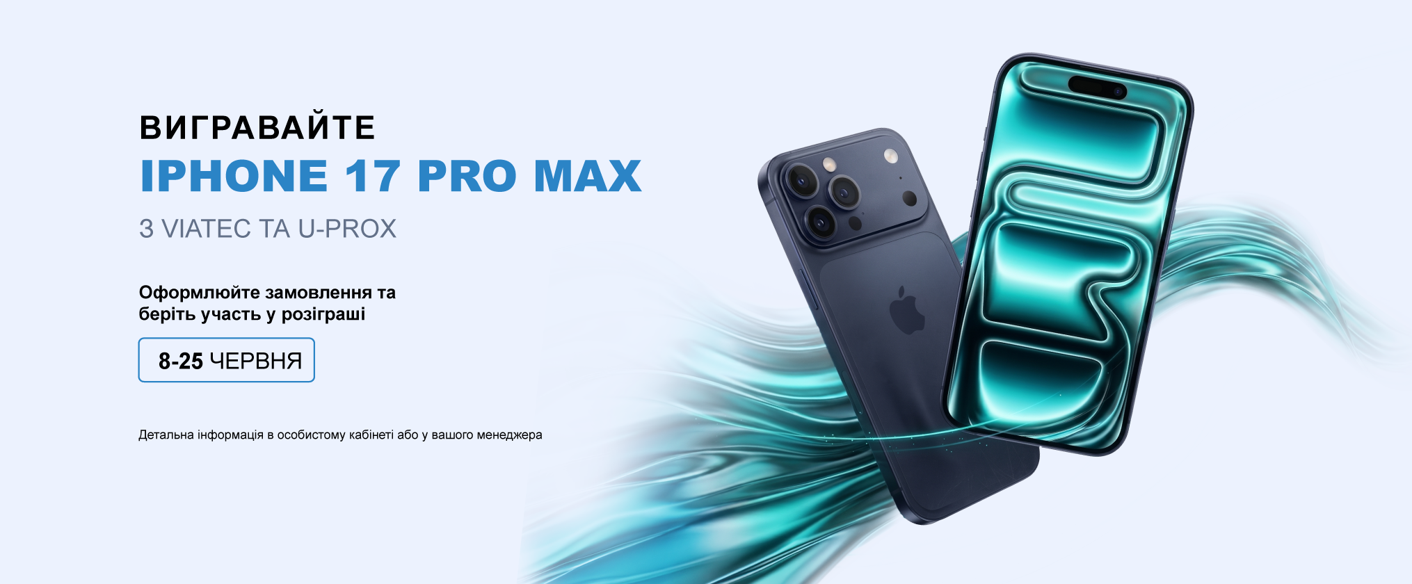 slider image 1