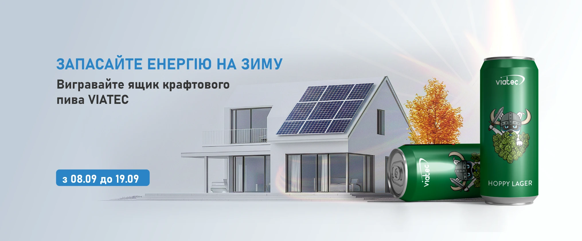 slider image 1