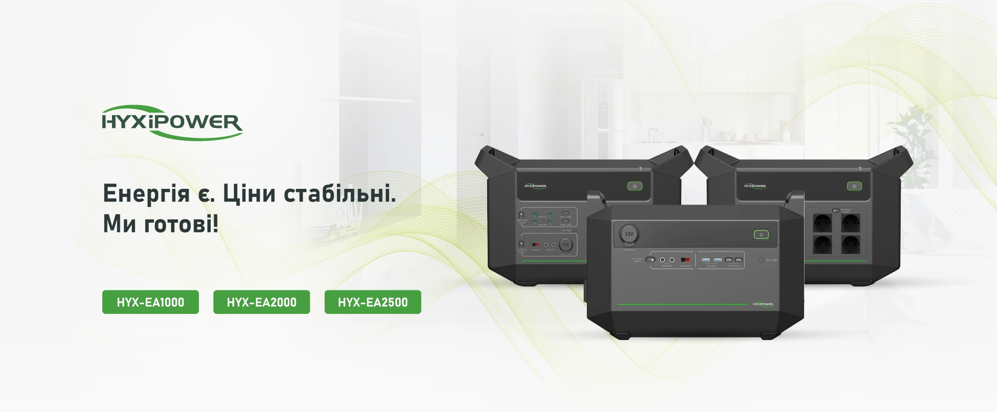 slider image 1