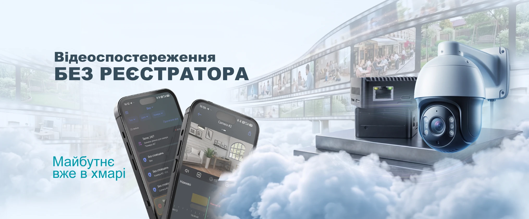 slider image 2