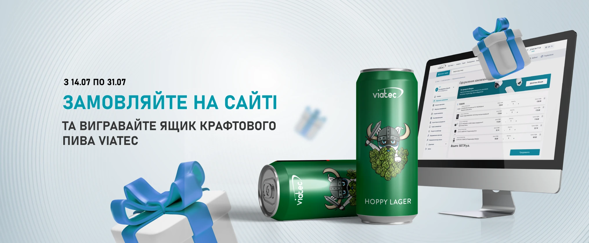 slider image 1