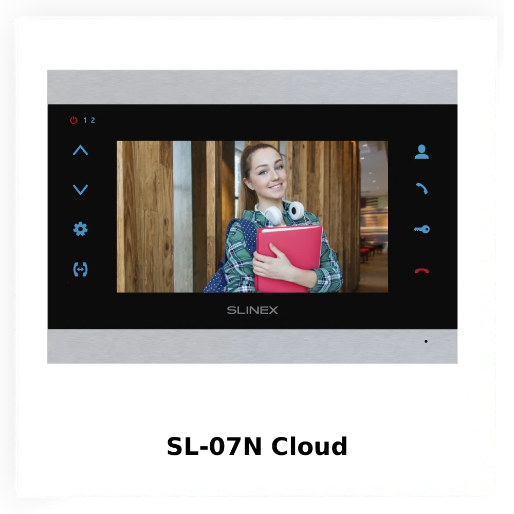 До 30% економії на обладнанні Slinex: нові ціни вже на сайті