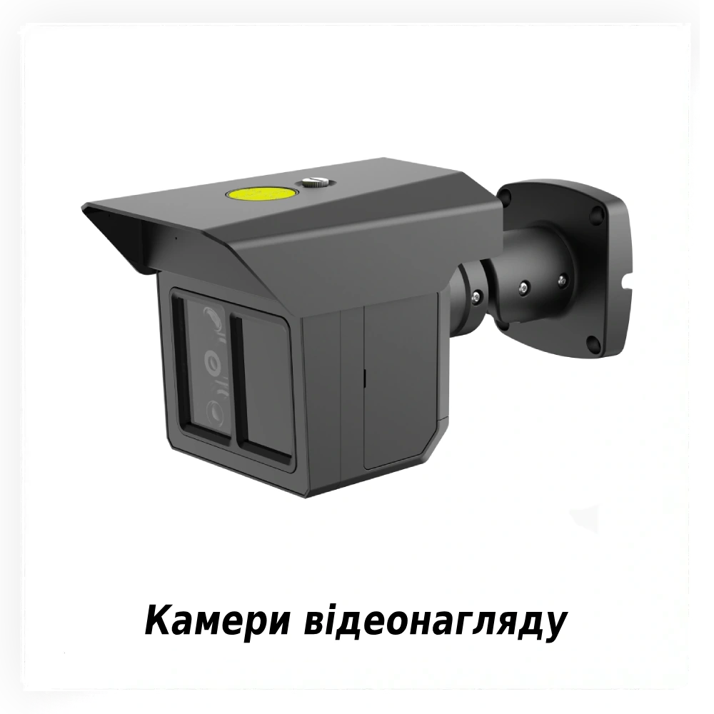 Вигідніше для проєкту. Вигідніше для наступної закупівлі