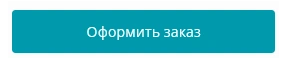 Крафтовий бонус за онлайн-замовлення