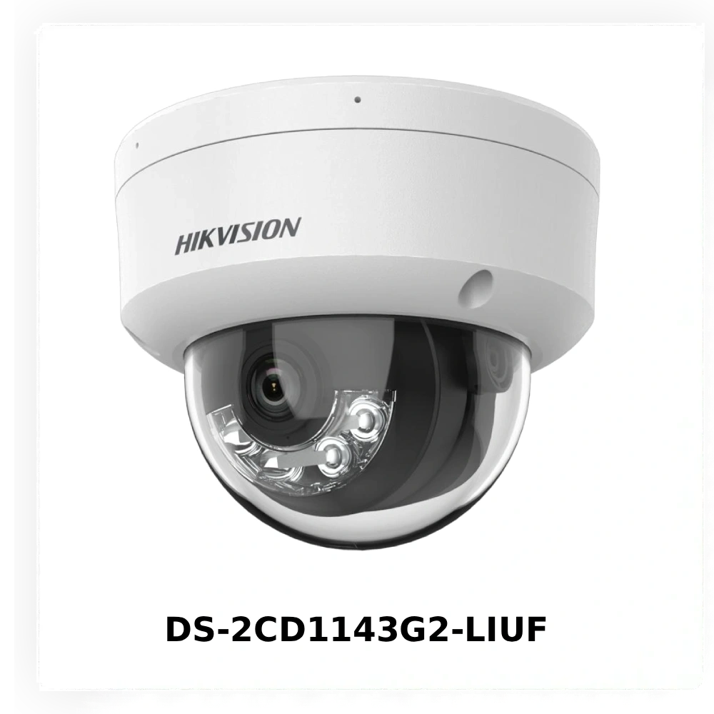 Як читати даташити Hikvision: параметри, що розкривають потенціал системи на повну
