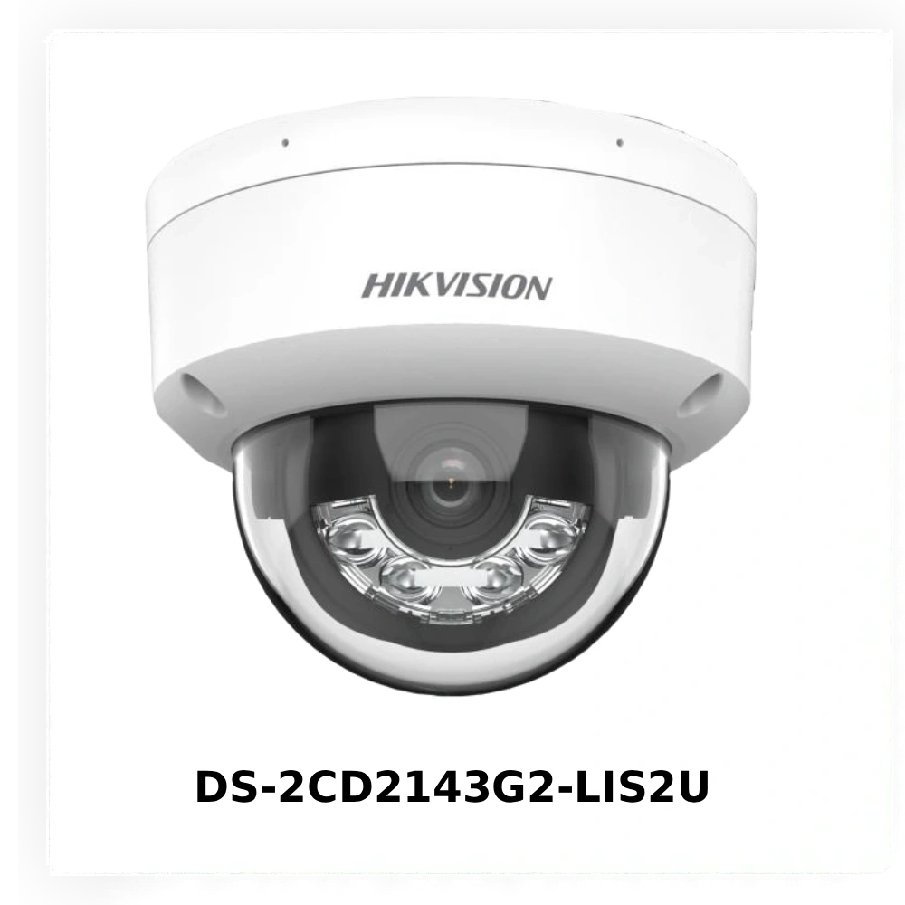 Як читати даташити Hikvision: параметри, що розкривають потенціал системи на повну