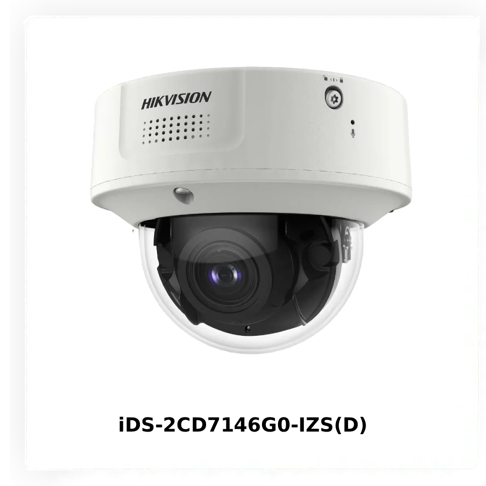 Hikvision першою у світі отримала EUCC-сертифікацію для мережевих камер