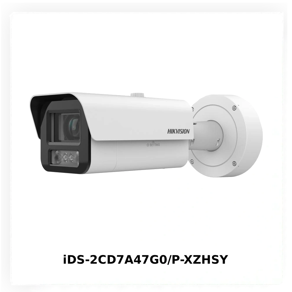 Hikvision першою у світі отримала EUCC-сертифікацію для мережевих камер