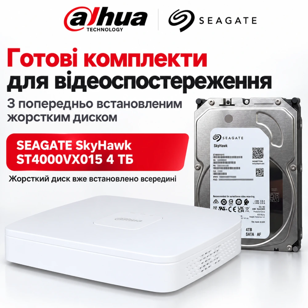 DHI-NVR2104-I2 4-канальный 1U 1HDD WizSense