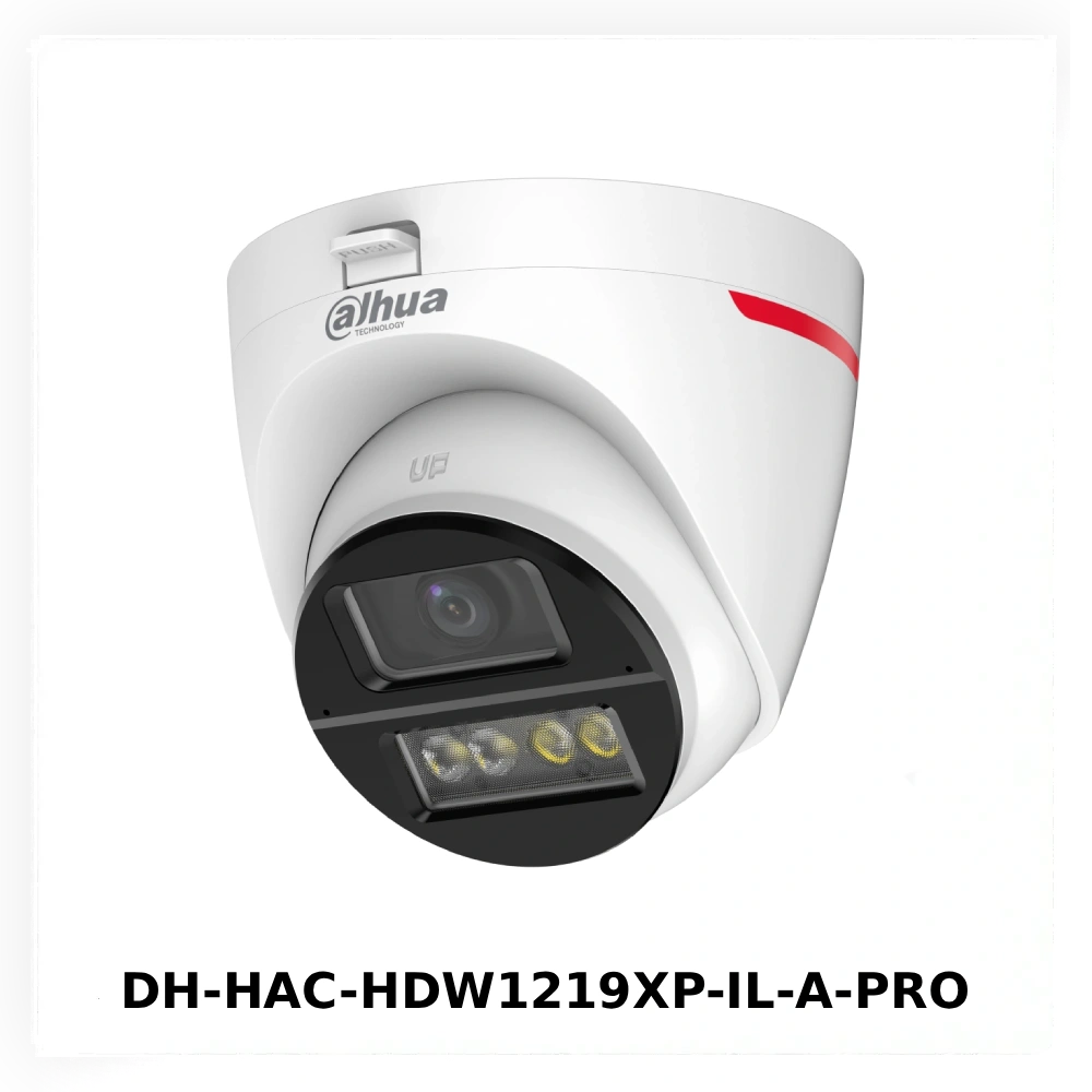 Dahua DH-HAC-HDW1219XP-PRO: швидкий апгрейд аналогових об'єктів