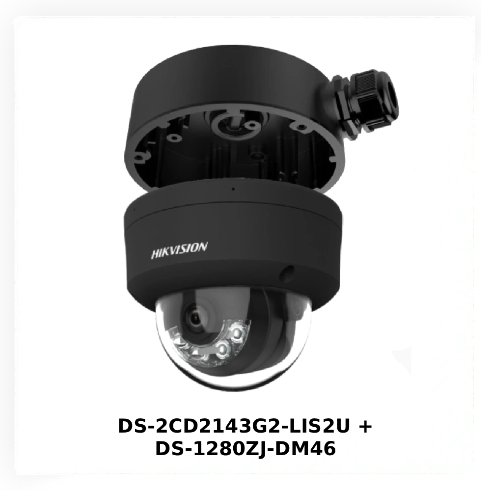 Разом дешевше: вигідні комплекти Hikvision для відеоспостереження та домофонії