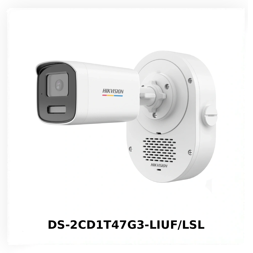 Очікувана поставка Hikvision: комутатори, автономні 4G-камери та Smart Hybrid Light G3