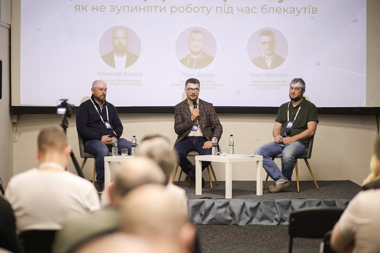 Как видеоаналитика и энергоустойчивость превращают расходы в прибыль