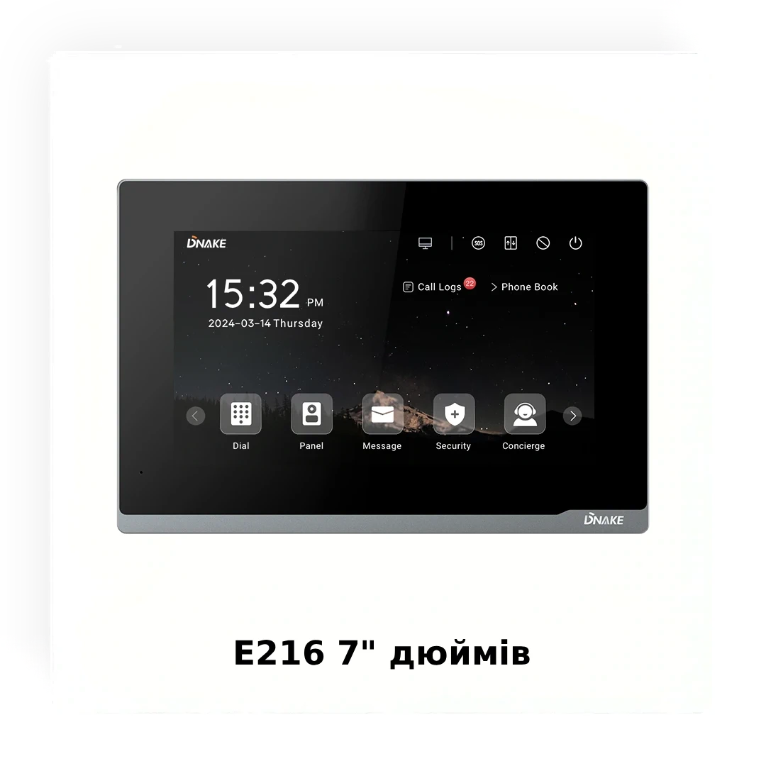 Розумний ЖК без ключів і проблем: як хмарна домофонія DNAKE змінює підхід до безпеки та сервісу