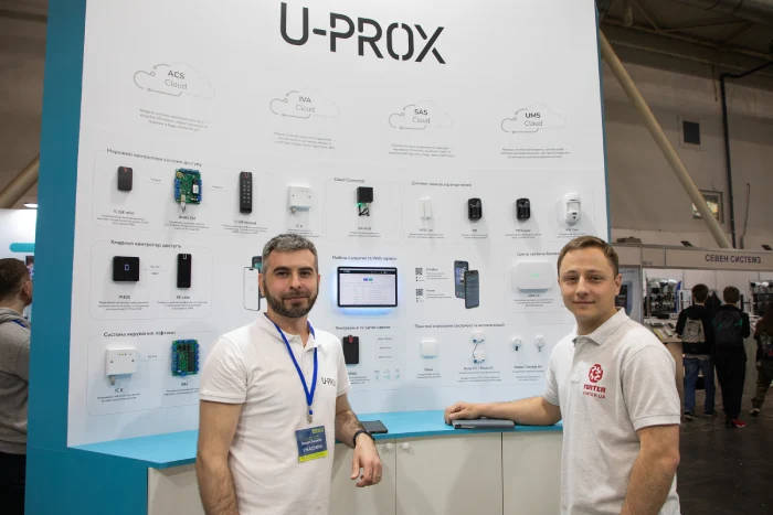 VIATEC на Expert Security 2025: все для безпеки та енергетичної автономії