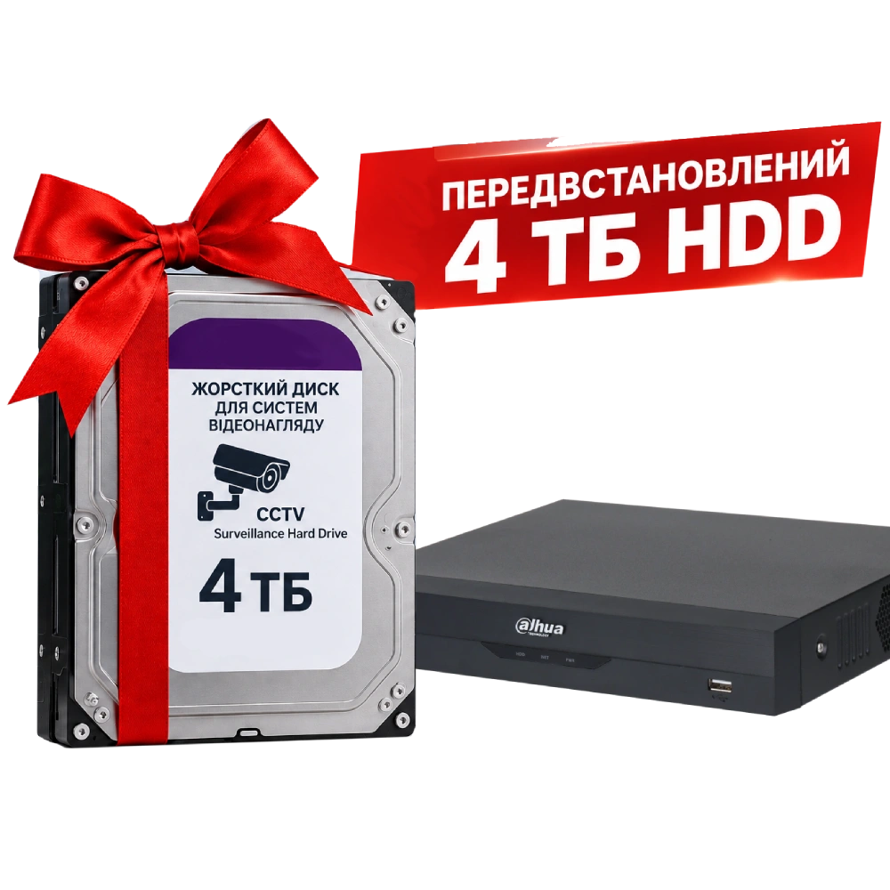 DHI-NVR2108HS-I2 8-канальный 1U 1HDD WizSense