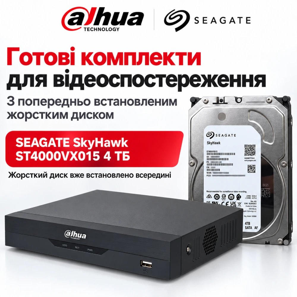 DHI-NVR2116HS-I2 16-канальний 1U 1HDD WizSense