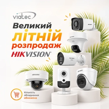 Акційні пропозиції червня!