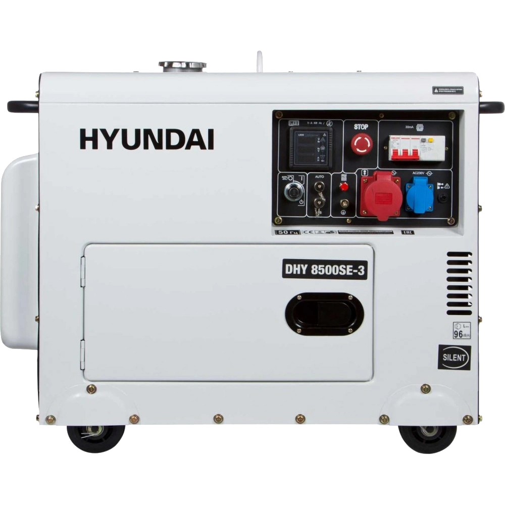 Генератор дизельный