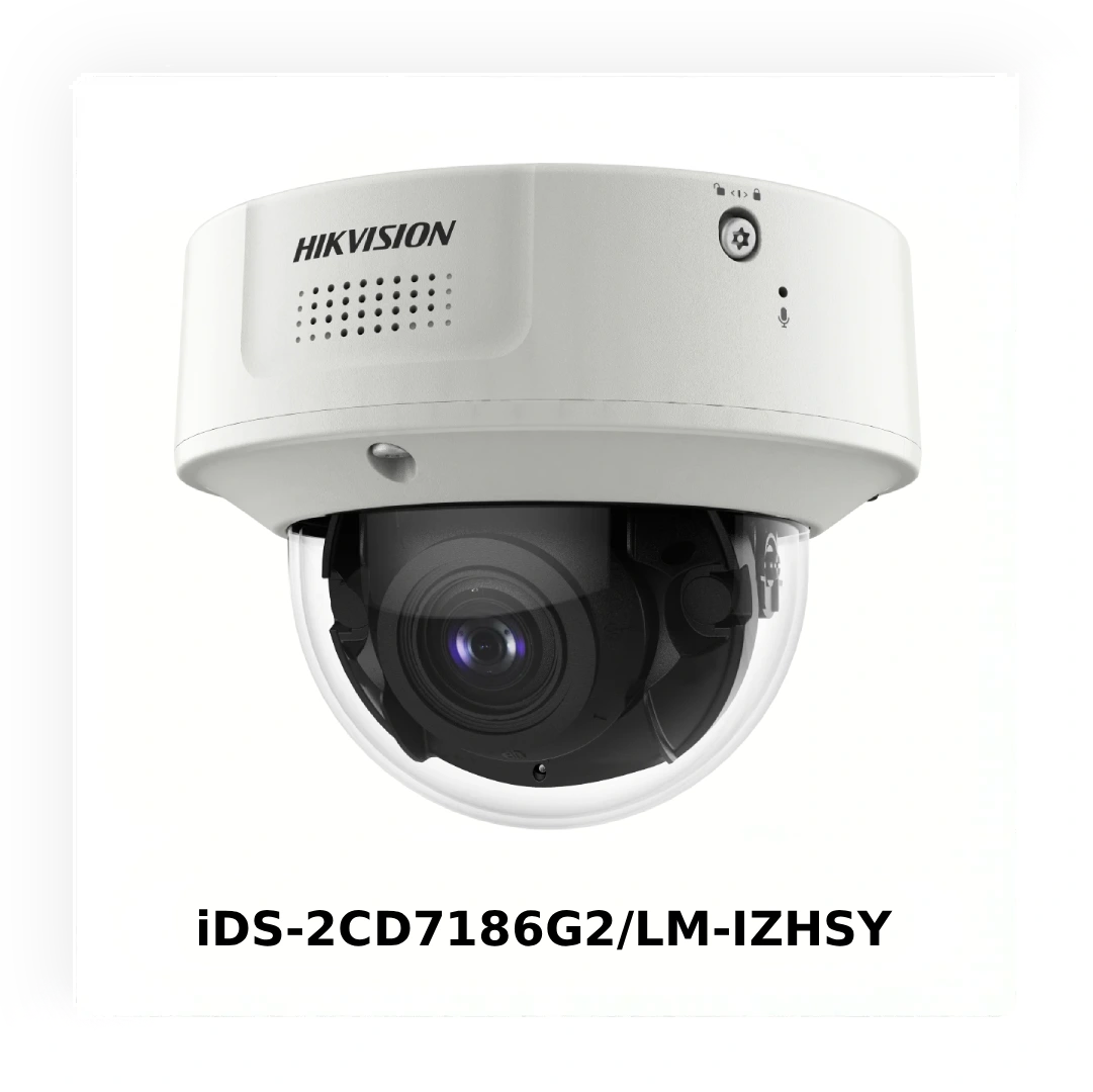 Що таке Guanlan від Hikvision і як ця технологія змінює системи безпеки