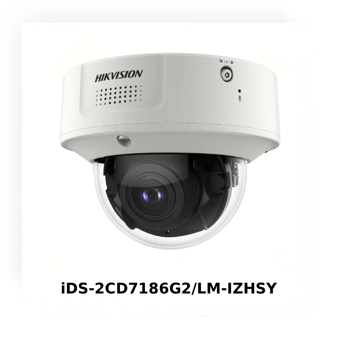 Hikvision Guanlan у рітейлі: від підрахунку відвідувачів до зростання продажів