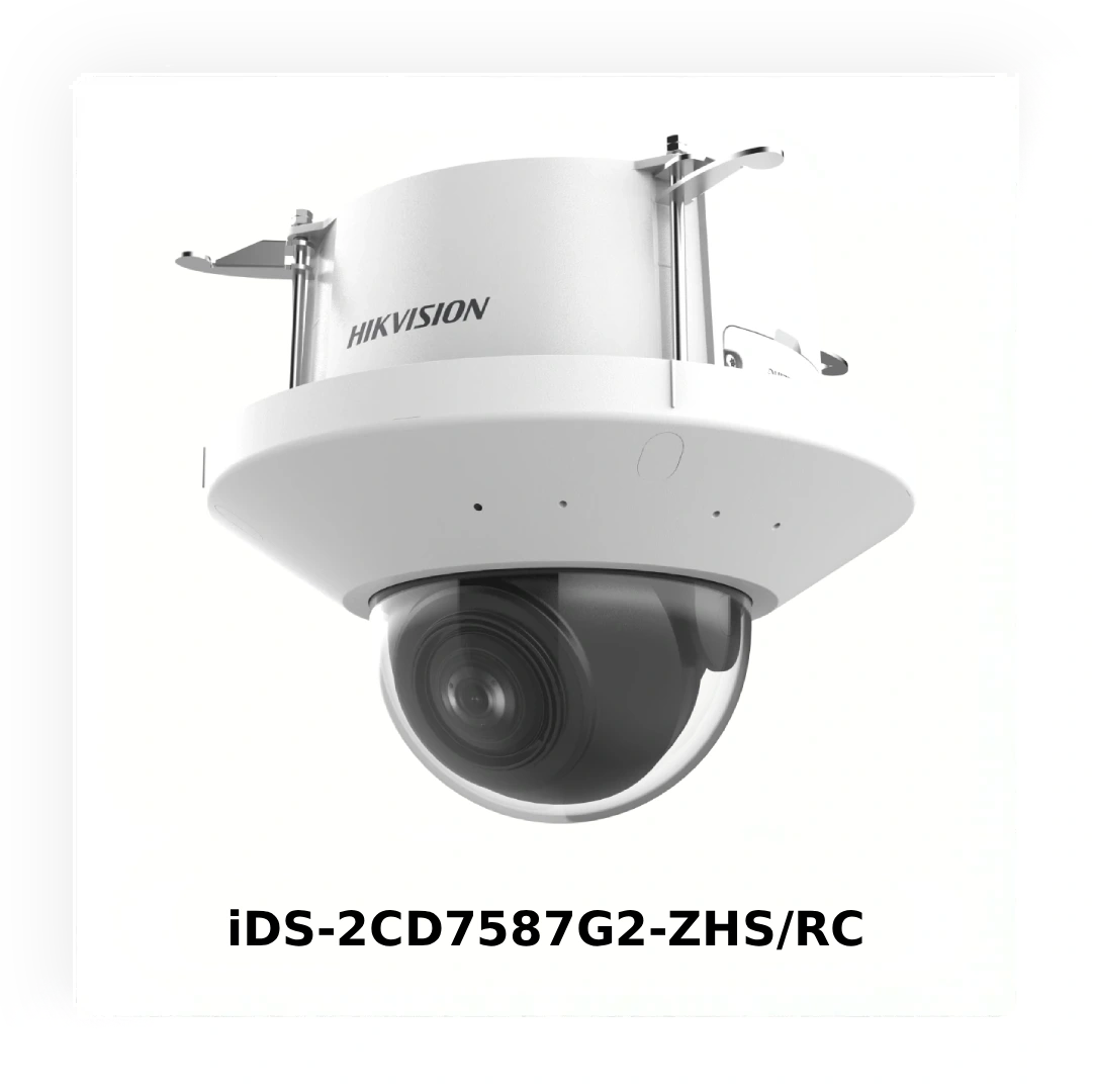 Що таке Guanlan від Hikvision і як ця технологія змінює системи безпеки