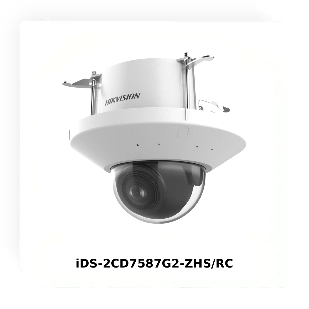 Hikvision Guanlan у рітейлі: від підрахунку відвідувачів до зростання продажів