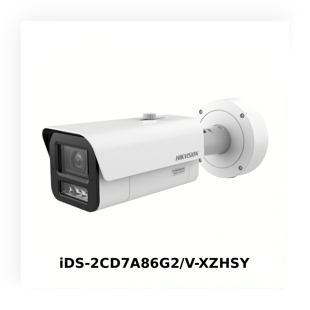 Що таке Guanlan від Hikvision і як ця технологія змінює системи безпеки