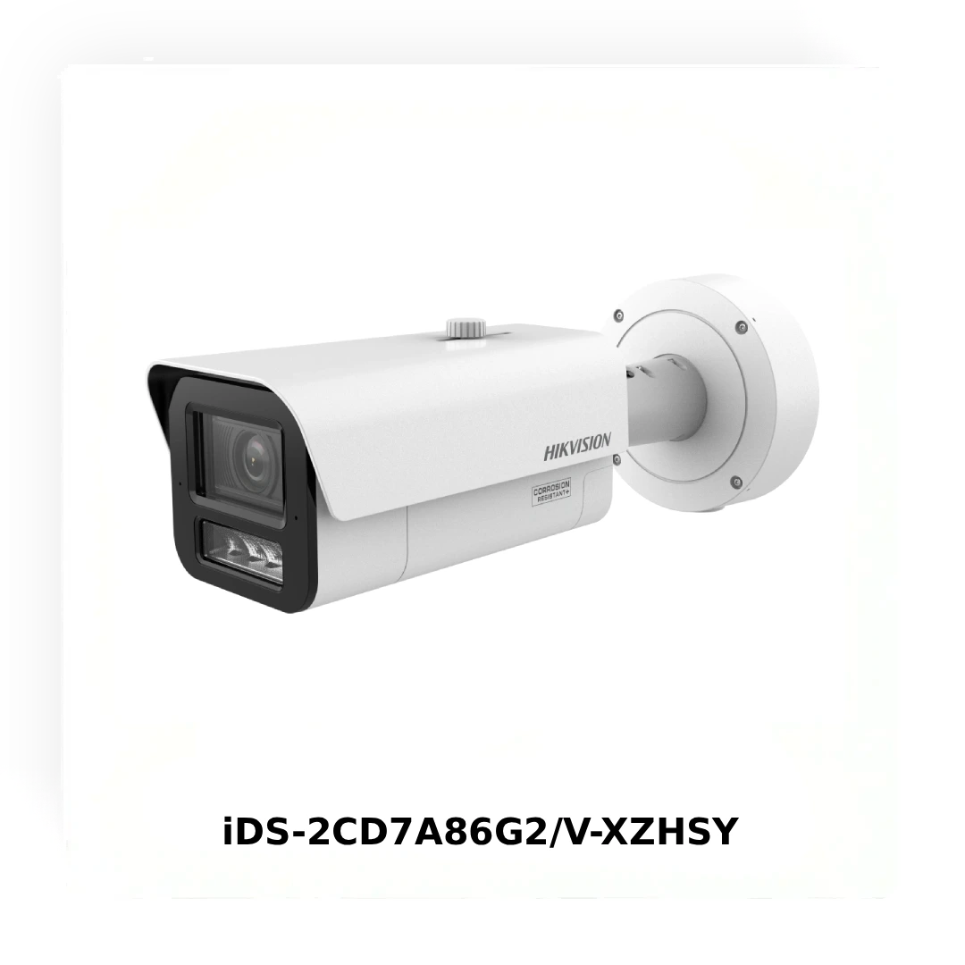 Hikvision Guanlan у рітейлі: від підрахунку відвідувачів до зростання продажів