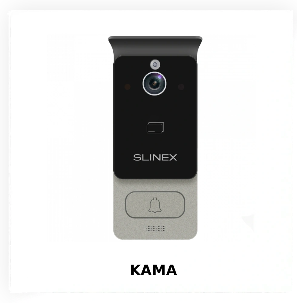 IP-домофонія Slinex IP Direct: готові конфігурації для будинку, ЖК та офісу.
