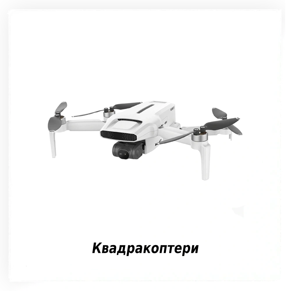 Вигідніше для проєкту. Вигідніше для наступної закупівлі