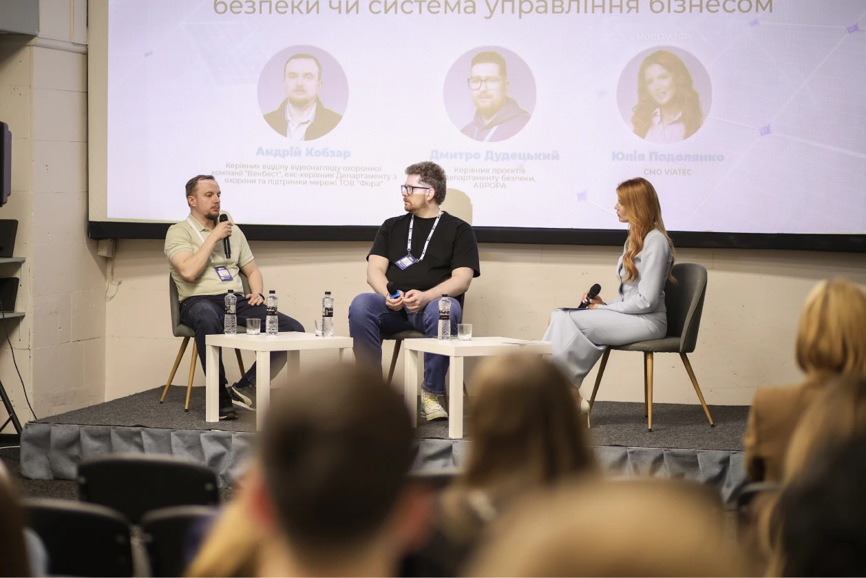 Как видеоаналитика и энергоустойчивость превращают расходы в прибыль