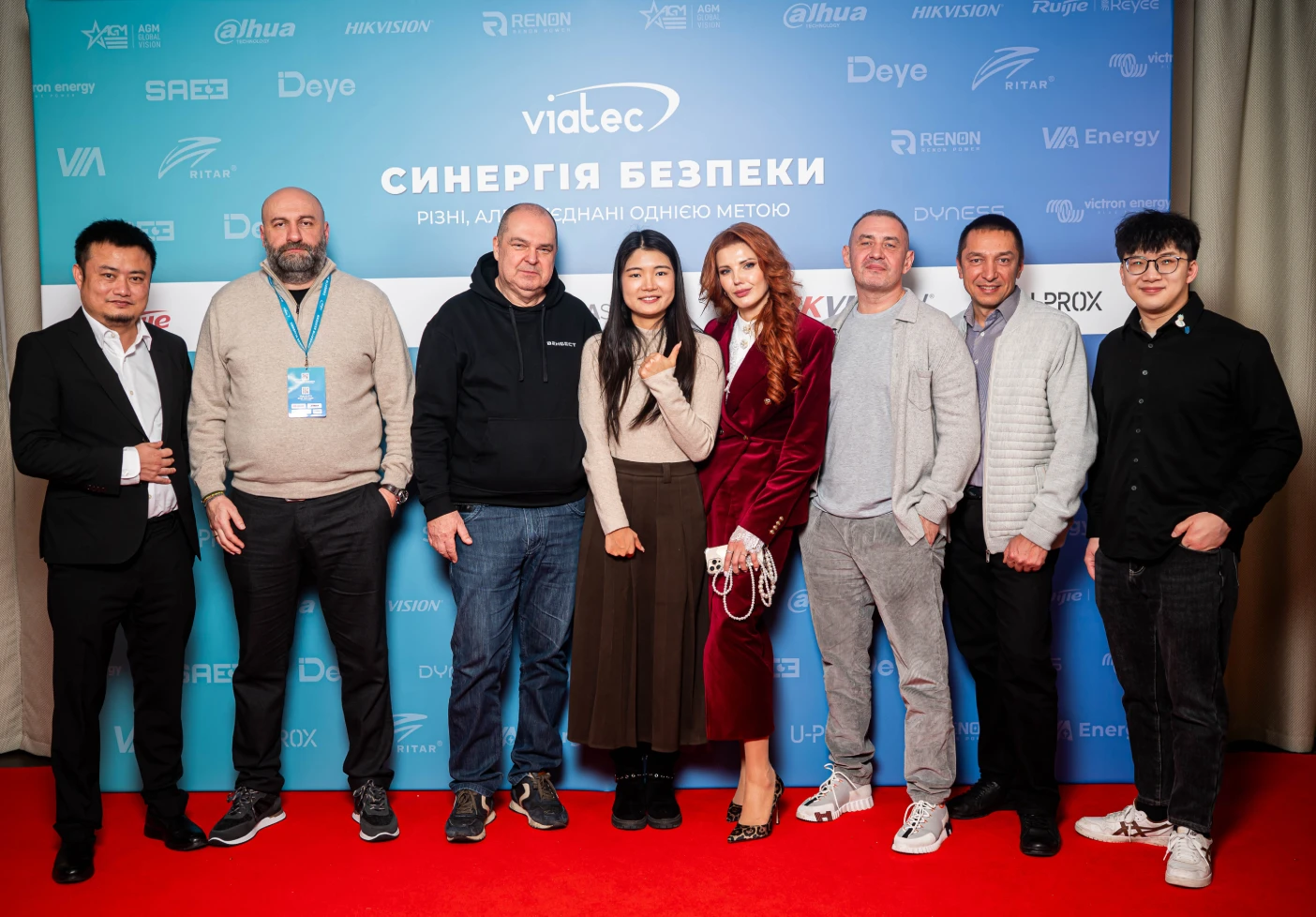 Підсумки СИНЕРГІЇ БЕЗПЕКИ: технології, люди, інновації та Security Awards 2025