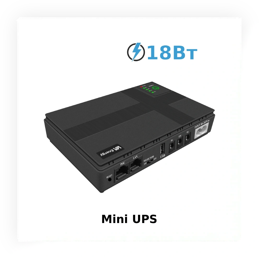 Міні-UPS для роутера: стабільний інтернет навіть під час блекаутів