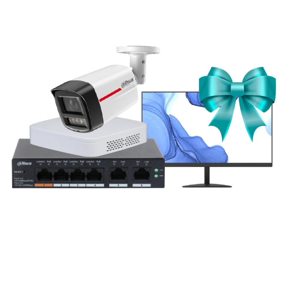 Dahua SMB-Kit (Lite)