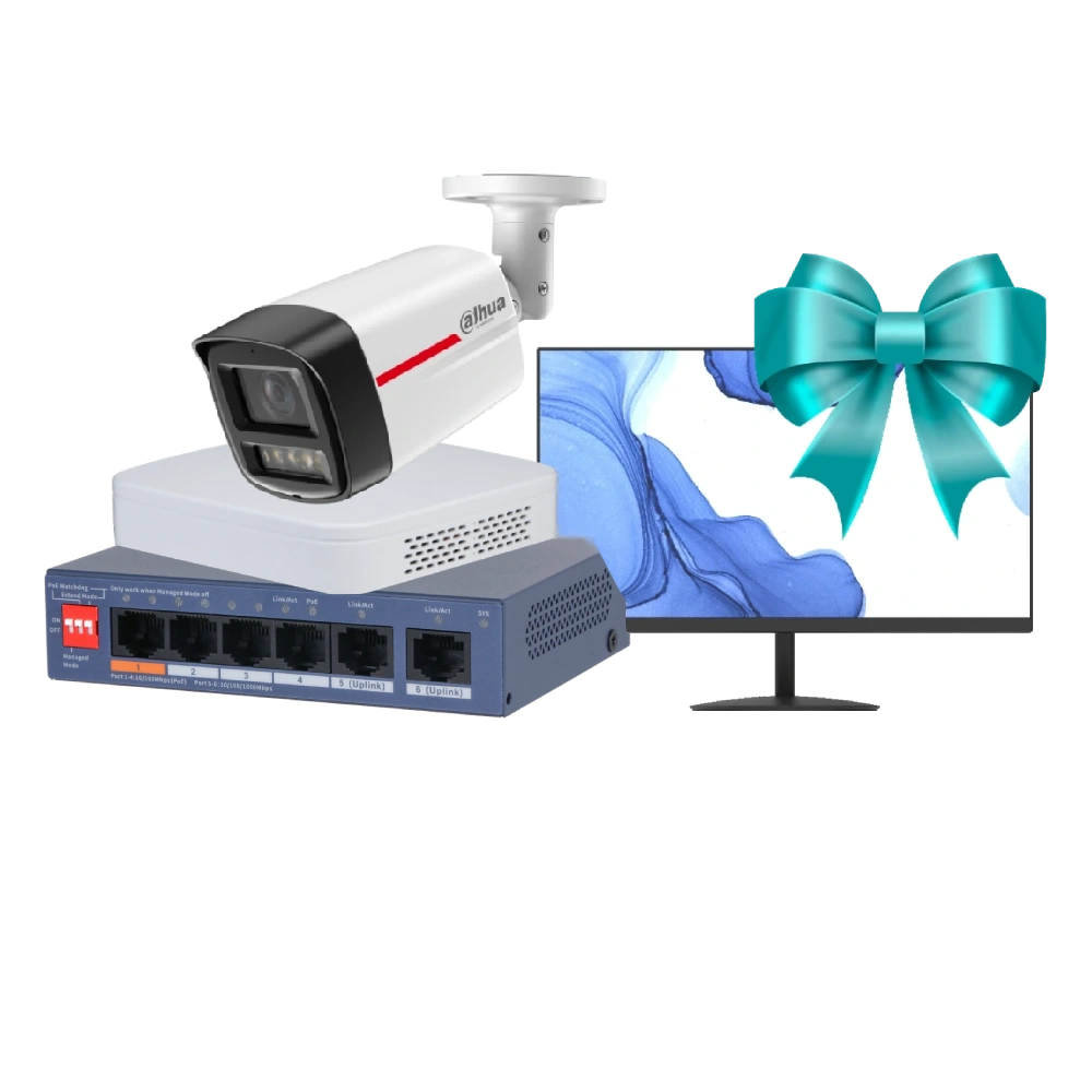 Dahua SMB-Kit (Lite)
