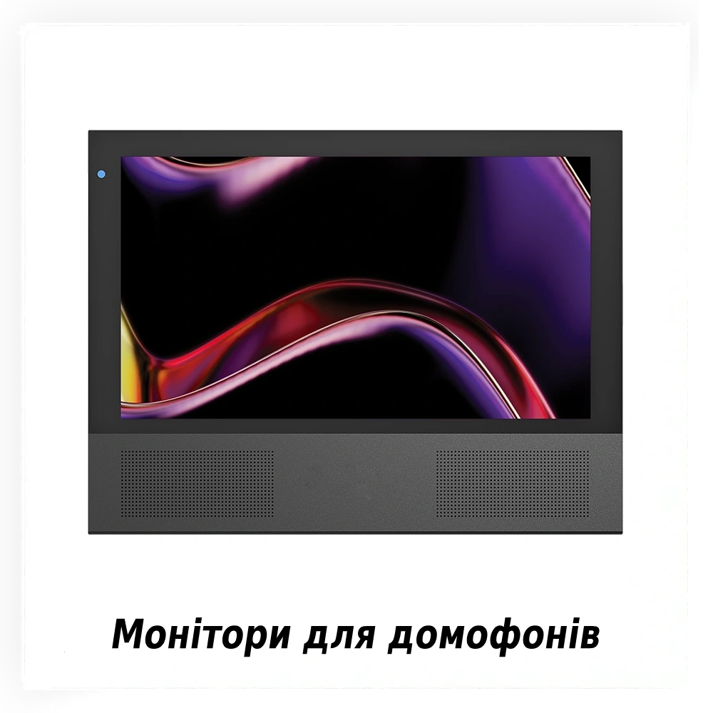 Вигідніше для проєкту. Вигідніше для наступної закупівлі