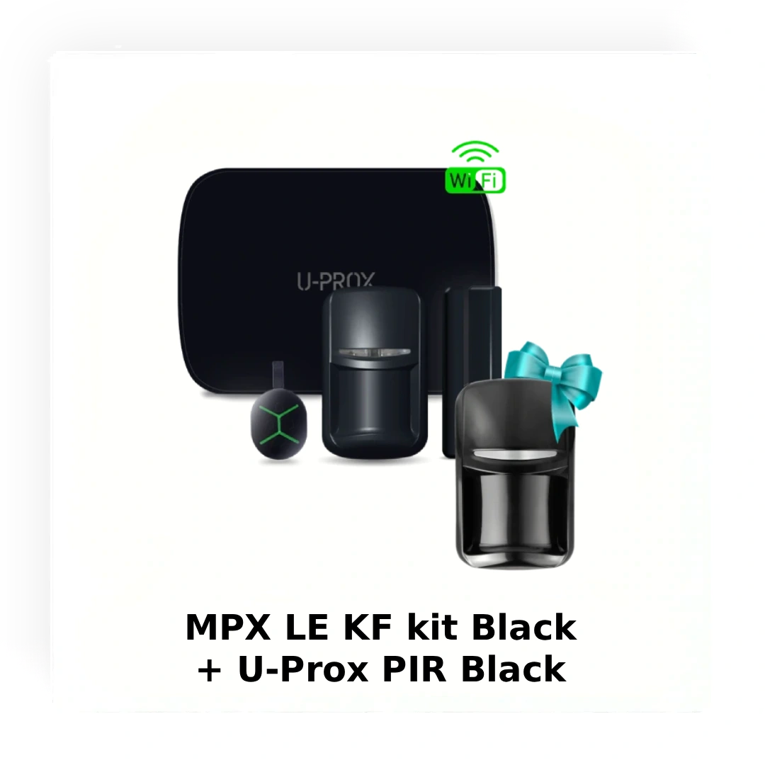 Весняна акція U-PROX: стартовий комплект MPX + PIR-датчик у подарунок