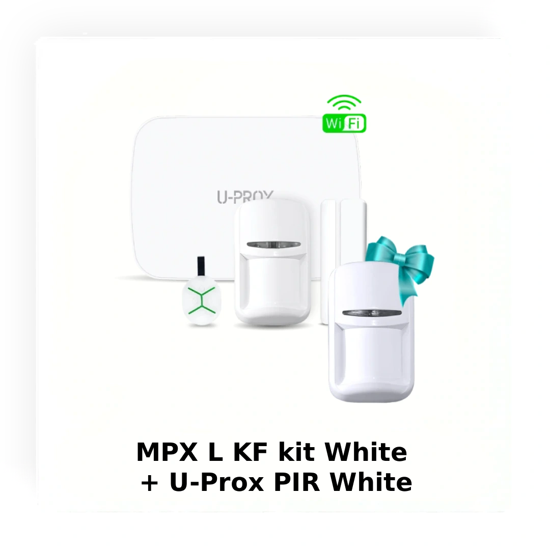 Весняна акція U-PROX: стартовий комплект MPX + PIR-датчик у подарунок
