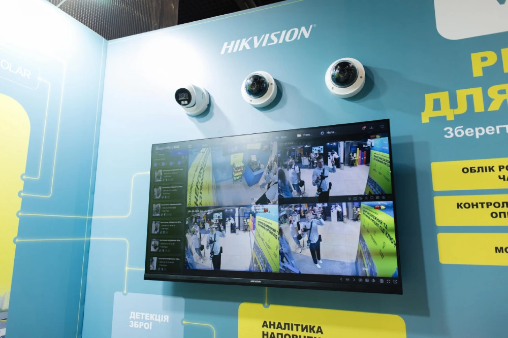 VIATEC на RAU Expo 2026: як відеоаналітика перетворює безпеку ритейлу на інструмент управління прибутком