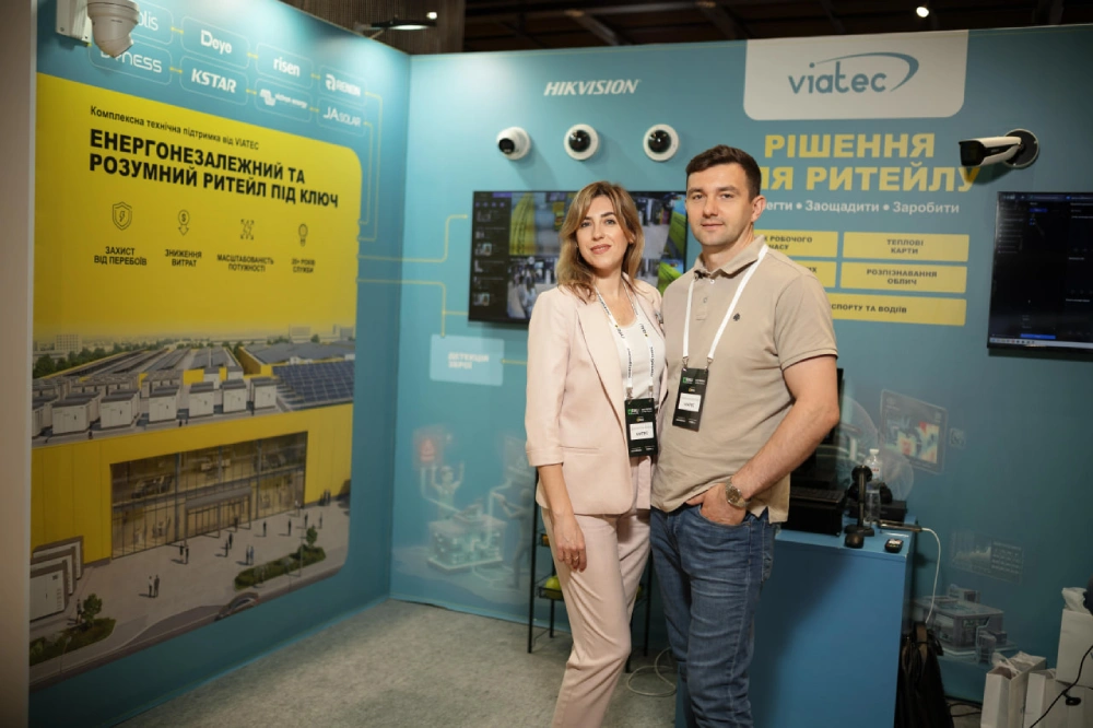 VIATEC на RAU Expo 2026: як відеоаналітика перетворює безпеку ритейлу на інструмент управління прибутком