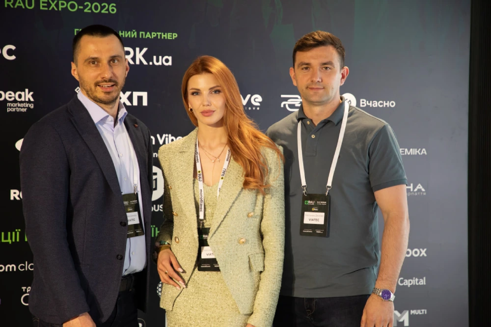 VIATEC на RAU Expo 2026: як відеоаналітика перетворює безпеку ритейлу на інструмент управління прибутком