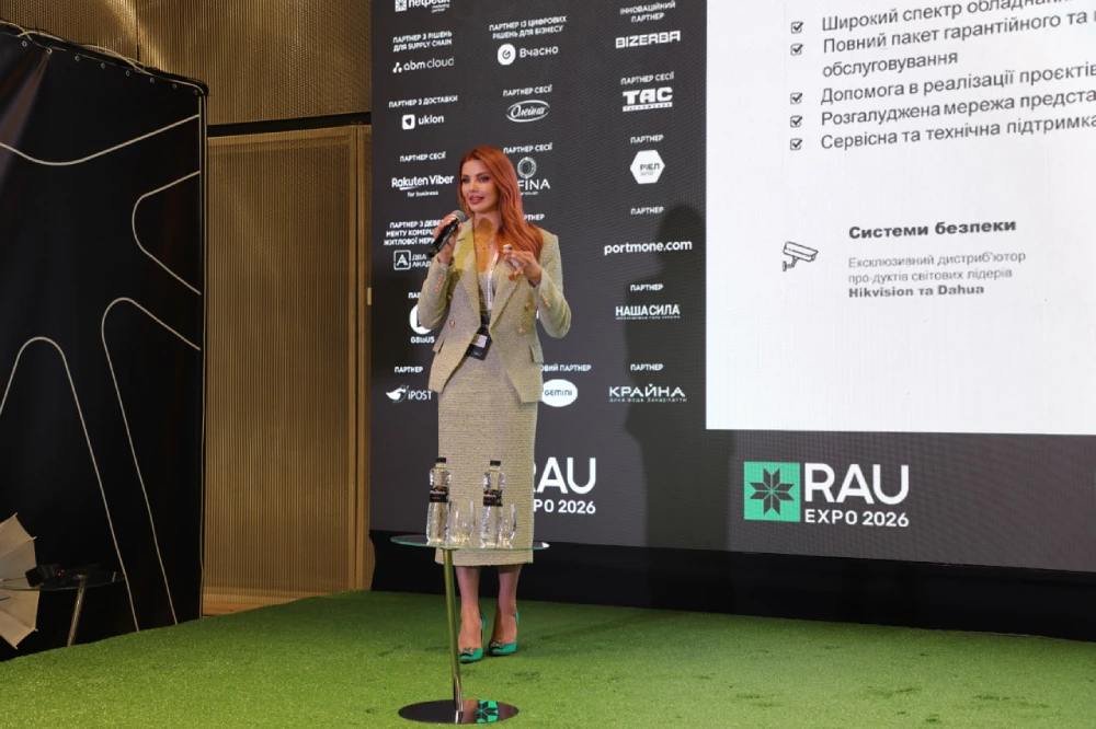 VIATEC на RAU Expo 2026: як відеоаналітика перетворює безпеку ритейлу на інструмент управління прибутком
