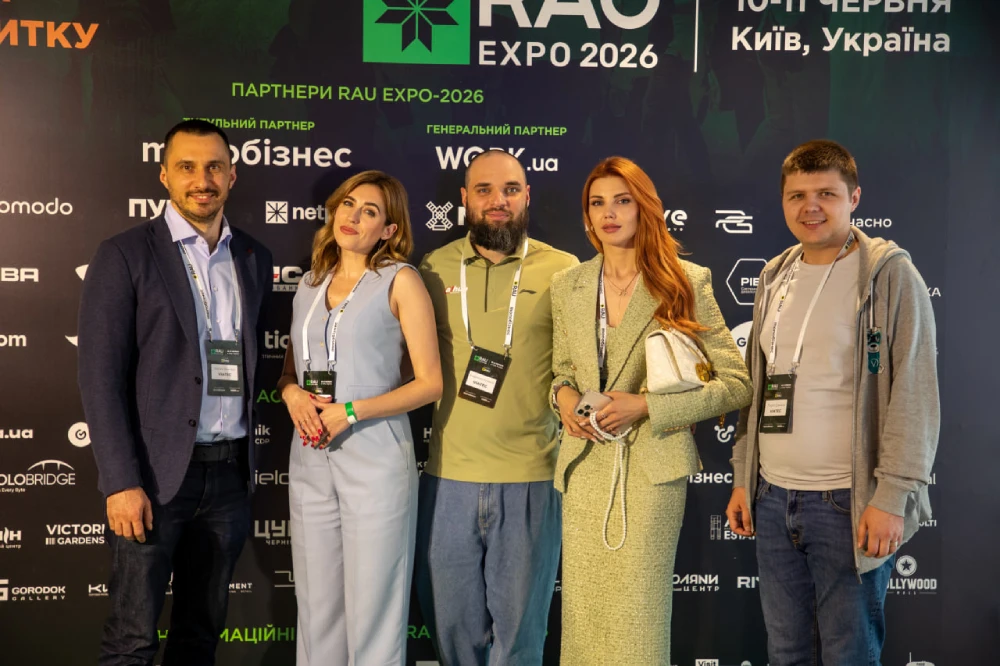 VIATEC на RAU Expo 2026: як відеоаналітика перетворює безпеку ритейлу на інструмент управління прибутком