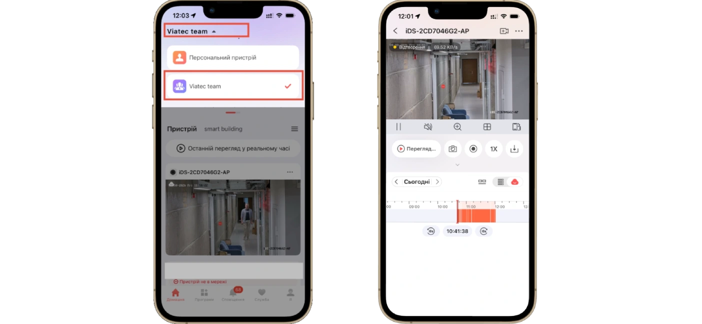 Hikvision Cloud Storage: відмовостійкий відеоархів без локальних NVR та втрати даних