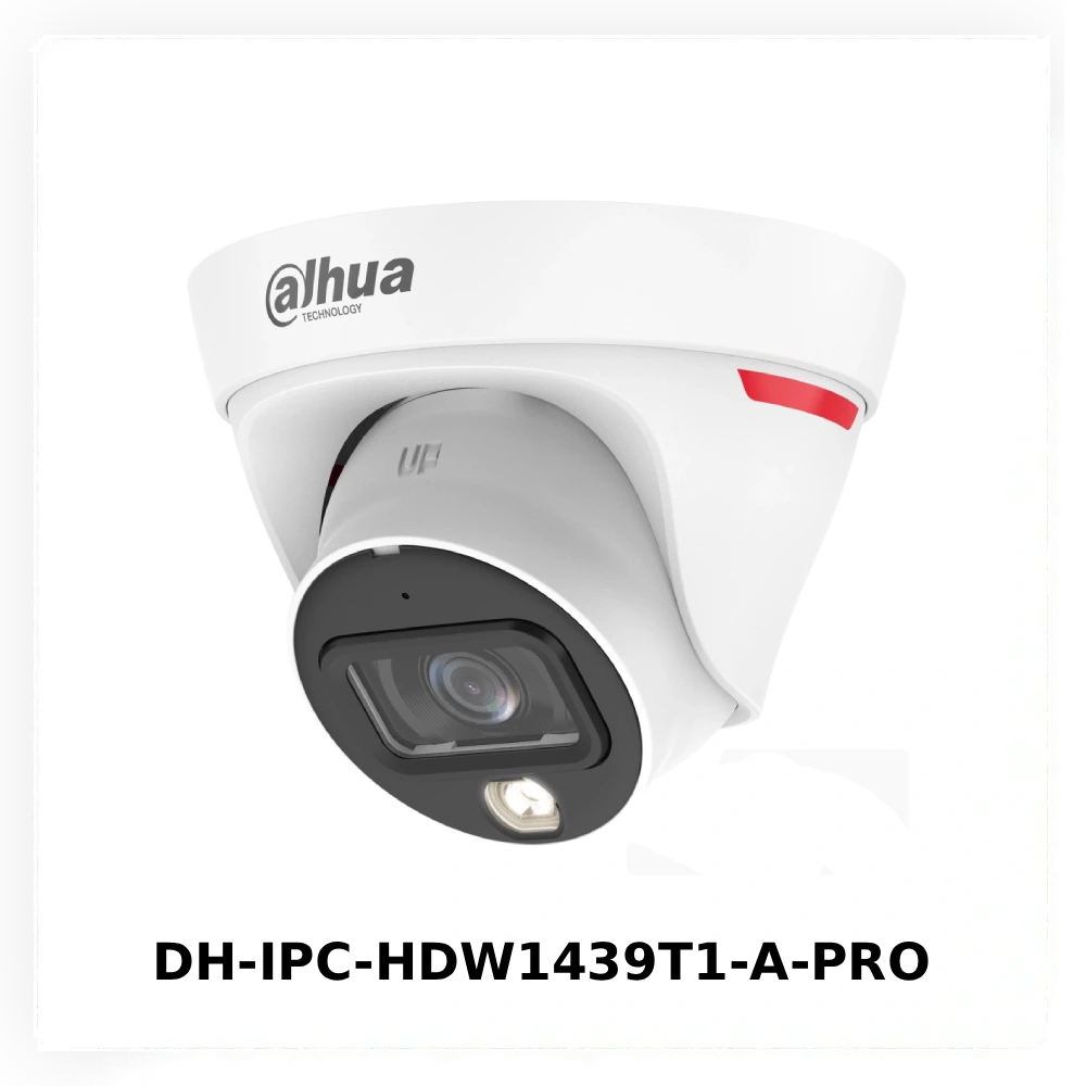 Dahua WizColor Lite: передові технології в базовому сегменті